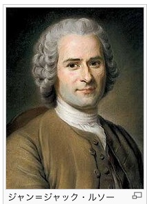 Rousseau